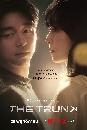 DVD  (ҡ) : The Trunk (2024) (͹Թ + ) 2 蹨