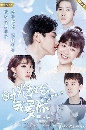 DVD չ (ҡ) : ͹ѹѡ (2018) Time Teaches Me To Love 4 蹨