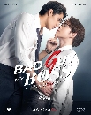 DVD Ф : Bad Guy My Boss (2024) ҹѡ ( ʤͷ + Ҵ ) 3 蹨