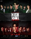 DVD Ф : ԵҾҺѵ (2024) High School Frenemy (ʡ ǧ + ҹ ѭɮ) 4 蹨