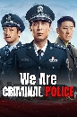 DVD չ : We Are Criminal Police (2024) ǡҹ ǨҪҡ 8 蹨