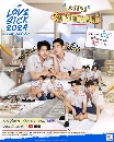 DVD Ф : Love Sick (2024) عҧࡧԹ (͹ ó +  Ԫ) 4 蹨