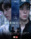 DVD Ф : س¦ҵ (  +  ɳ) 2 蹨