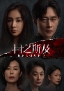 DVD չ : Beloved (2025) شµ״ 4 蹨