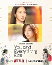 DVD  (ҡ) : You and Everything Else (2025) þѹѹѺ 4 蹨
