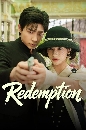 DVD ������չ : Redemption (2025) 4 �蹨�