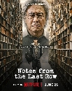 DVD ����������� (�ҡ����) : Notes from the Last Row (2026) �ѹ�֡�ҡ��ѧ��ͧ 2 �蹨�