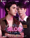 DVD �Ф��� : �ѡ������� (2026) Love of Silom (�Ѿ ���ԾѲ�� + ���� ���Ծ�ó) 3 �蹨�