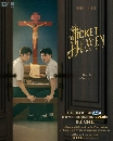 DVD �Ф��� : �硪���������ä� (2026) Ticket to Heaven (���乹� + ���) 2 �蹨�
