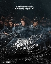 DVD ������չ (�ҡ����) : ����ҵ�����ط��� (2026) Zhan Zhao Adventures 8 �蹨�
