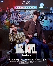 DVD �Ф��� : Mr.Kill (2026) �ѧ����觵�� (��� �����õ�� + �� ���പ) 3 �蹨�