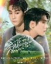 DVD �Ф��� : Melody of Secret (2025) �����Ѻ㹺��ŧ������ŧ�����騺 (��� + ���) 3 �蹨�