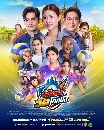 DVD �Ф��� : �ѡ���Ѵ⤡�ѧ (2026) (�� �ѡ����Է��� + ˹���� �԰Թѹ��) 4 �蹨�